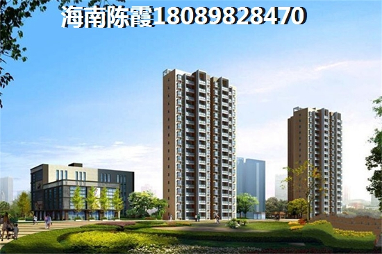 福建购房