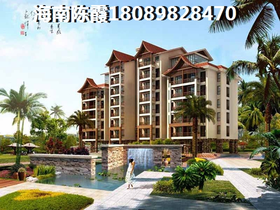福建的房子哪里比较好？
