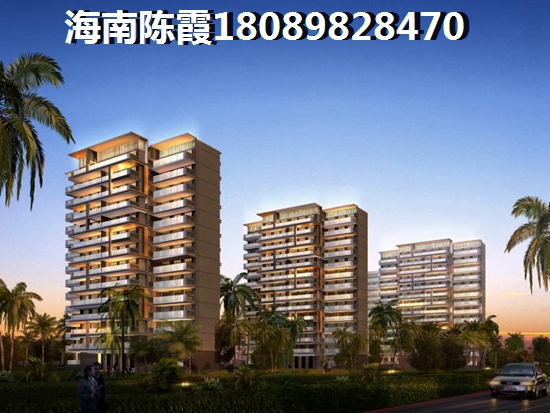 福建买房如何？