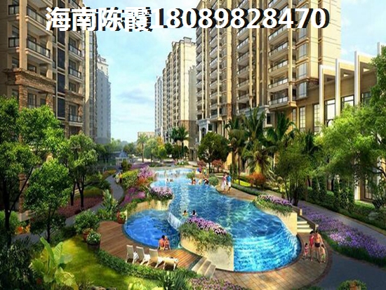 未来新城吾悦广场房价分析~