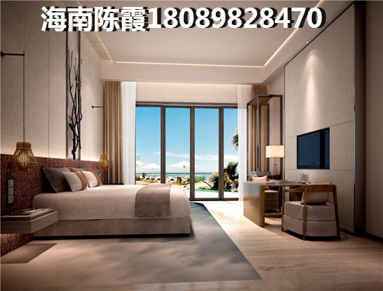 明发金域国际的房子还能吗？