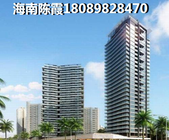 泉州惠安恒大华府房价为什么上涨这么急