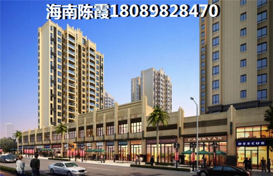 泉州房价平均多少钱？