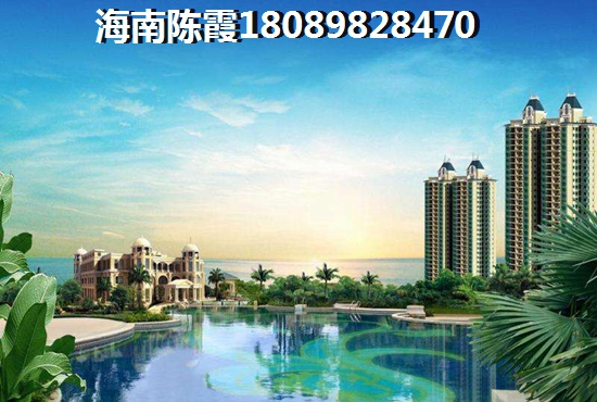 永隆翡翠湾 一居  户型图