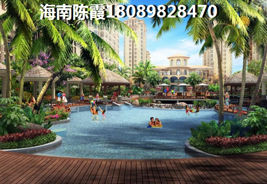 金龙华桥城 样板间 