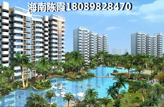 聚龙小镇 样板间 