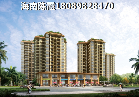 禹洲城市广场实景图