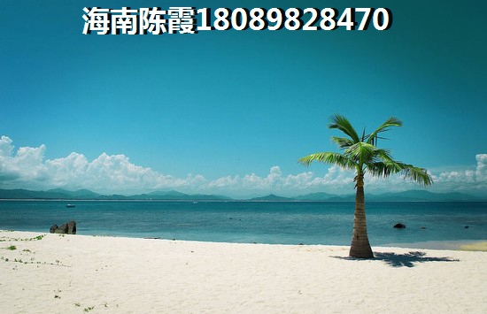 奥园西溪半岛